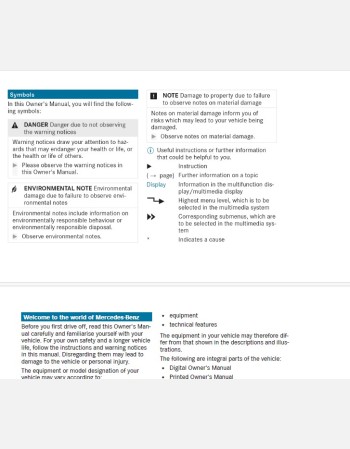 mercedes benz e class 2018 owners manual